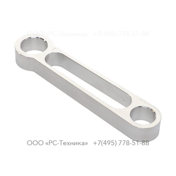 9234000538 CONNECTING ROD