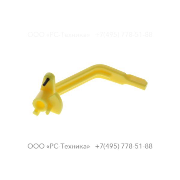 1636300693 LEVER ASSY, CHOKE