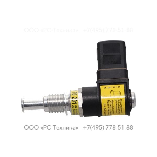 1092351000 SWITCH PRESS