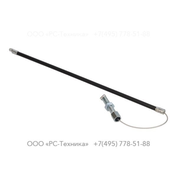 9234000212 CABLE