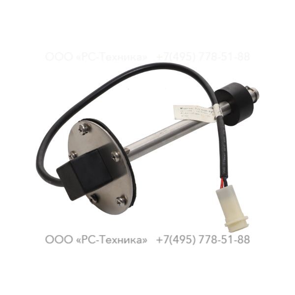 1092701400 LEVEL SENSOR