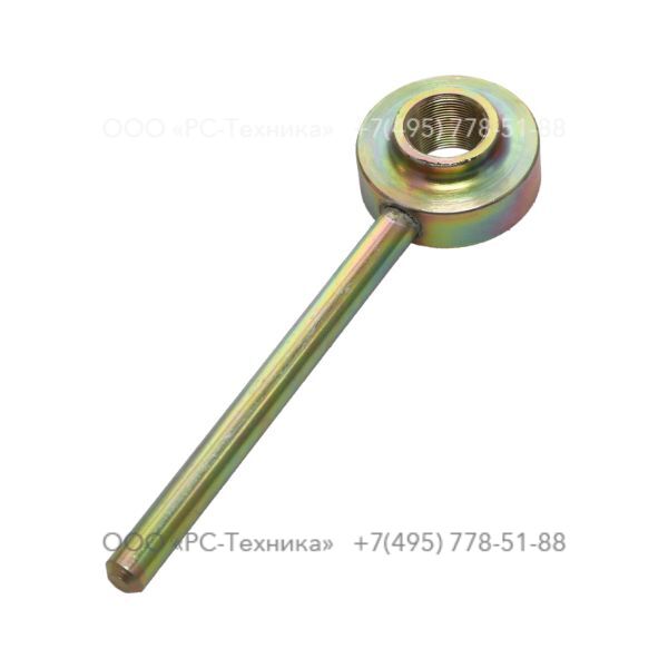 9234000359 SERVICE TOOL