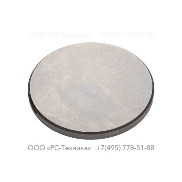 r075580 WASHER-BACKHEAD