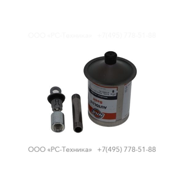 4810008316 GREASE CARTRIGDE