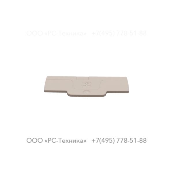 1636018117 TERMINAL COVER AEP 4C 1.5