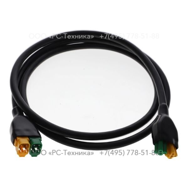 1626349600 CABLE ROADSIGNALISATION