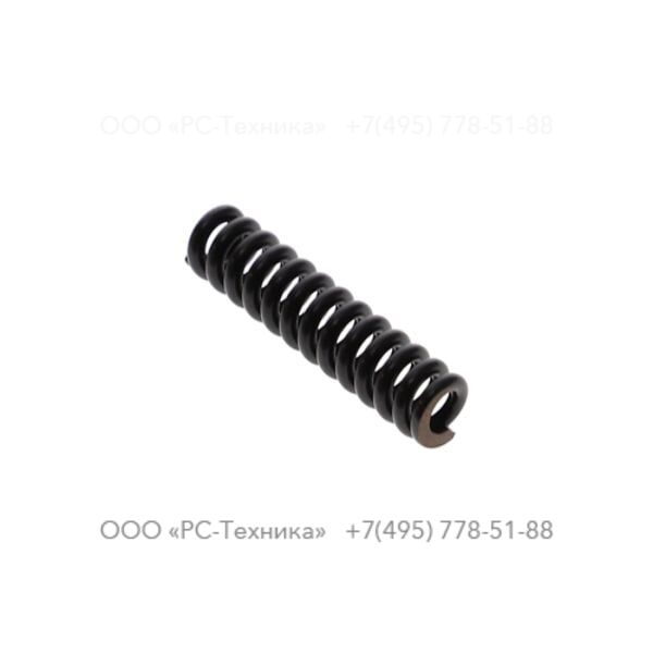 r086982 PLUNGER SPRING