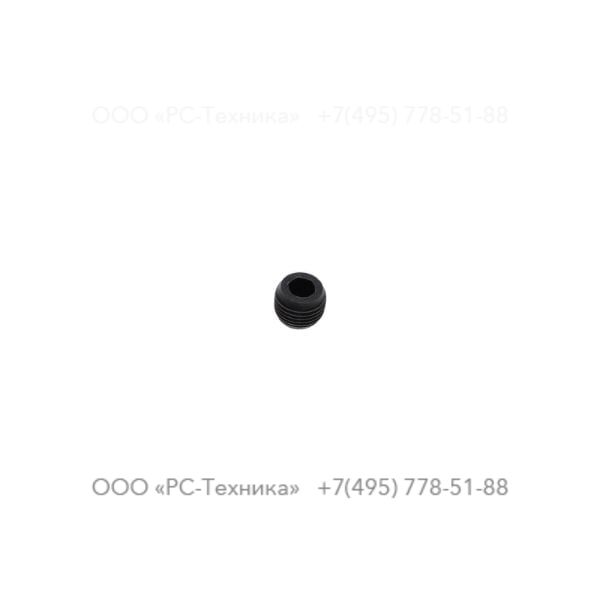 c068064 VLV PACKING CUP