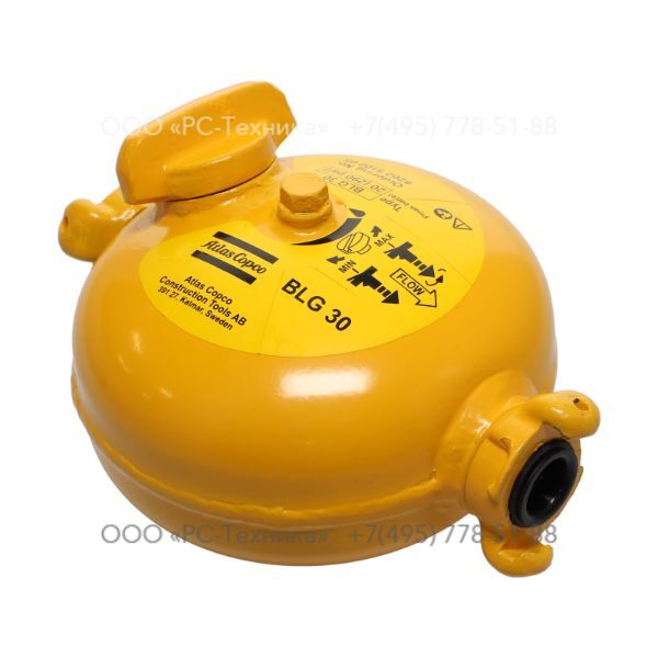 8202510205 LUBRICATOR BLG 30