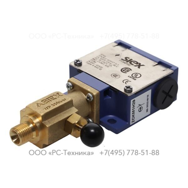 1097455835 PRESSURE SWITCH