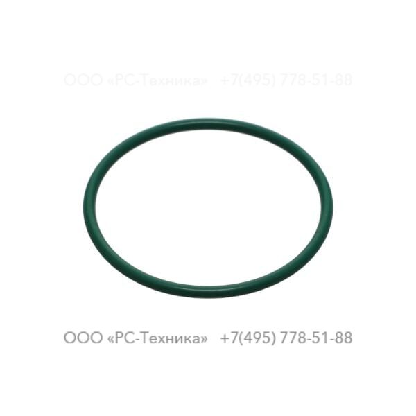 0663210800 O-RING