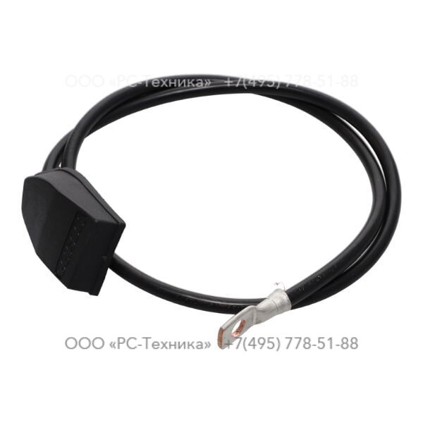 4810055748 CABLE
