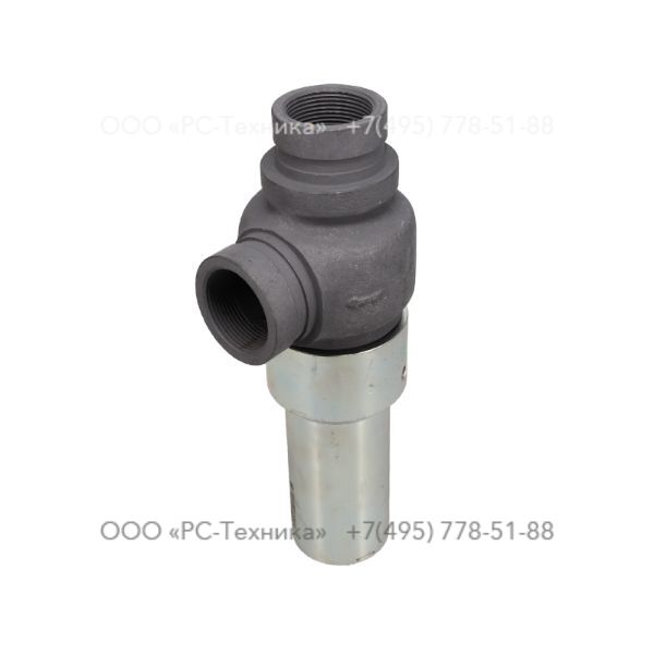 1094310401 MINMUM PRESSURE CHECK VALVE