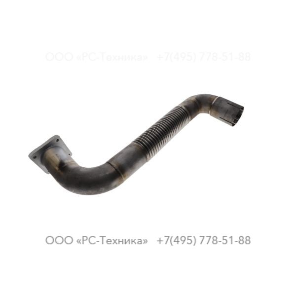 1094263302 EXHAUST PIPE