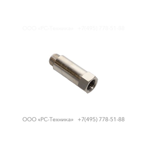 4810068654 CYLINDRIC EXTENSION