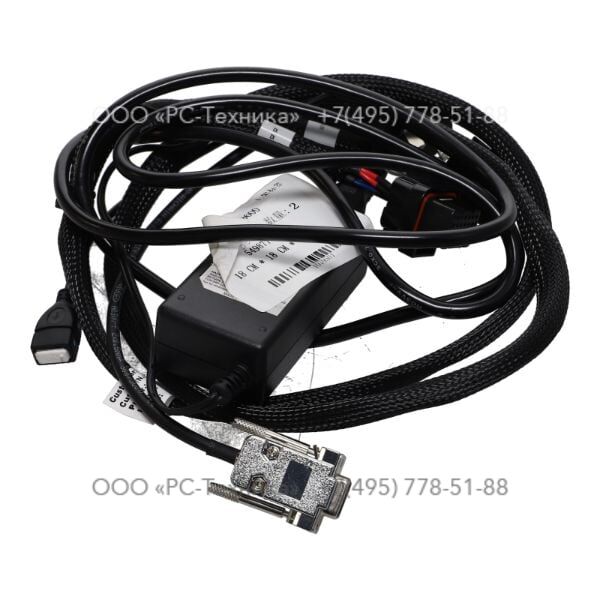 1092848600 XC2003 DATA CABLE
