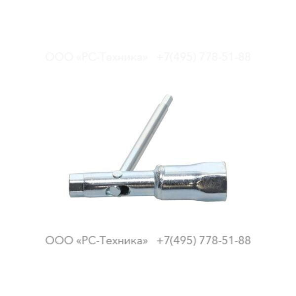 9234020967 SPARK PLUG TOOL ASSY