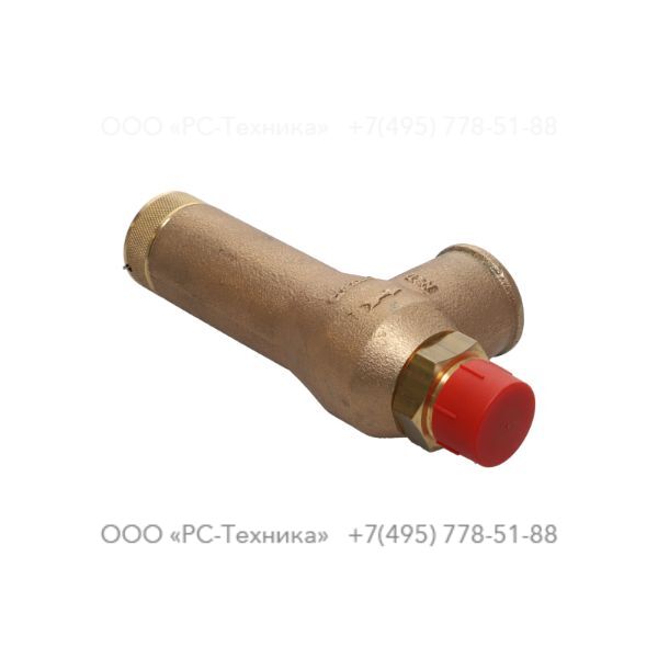 0832100260 SAFETY VALVE