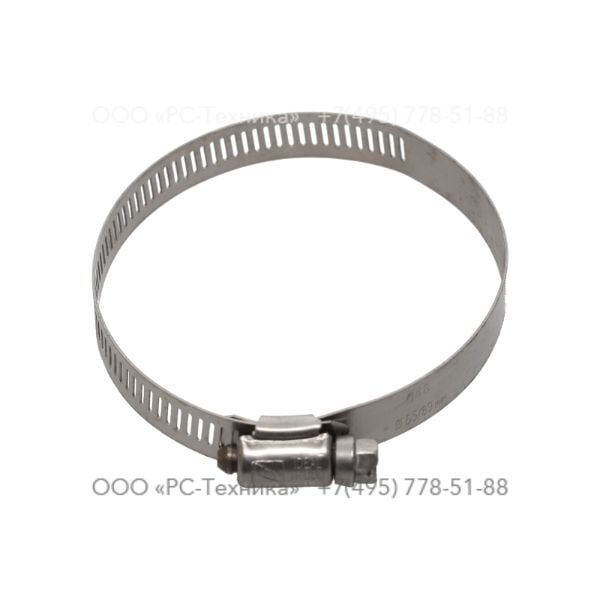 p052726 CLAMP-JET HOSE