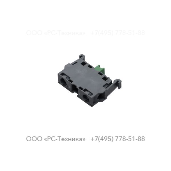 1089951333 CONTACTOR