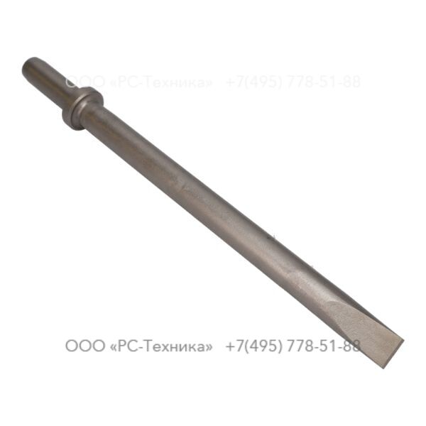 3083326610 NARROW CHISEL