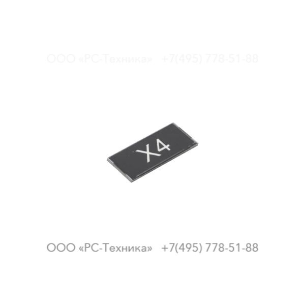 1636000442 CUBICLE LABEL X4