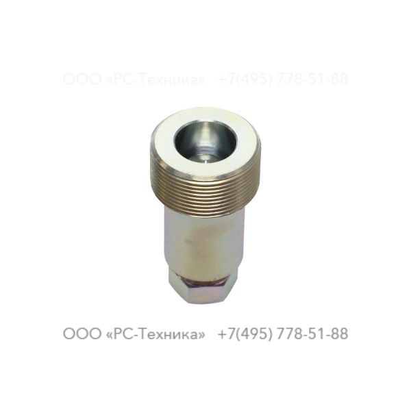 9234000380 SERVICE TOOL