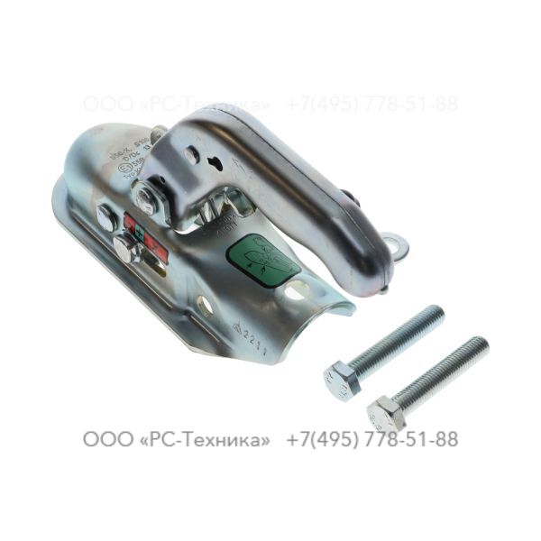 1638746380 EYE TOWING BALL COUPLING