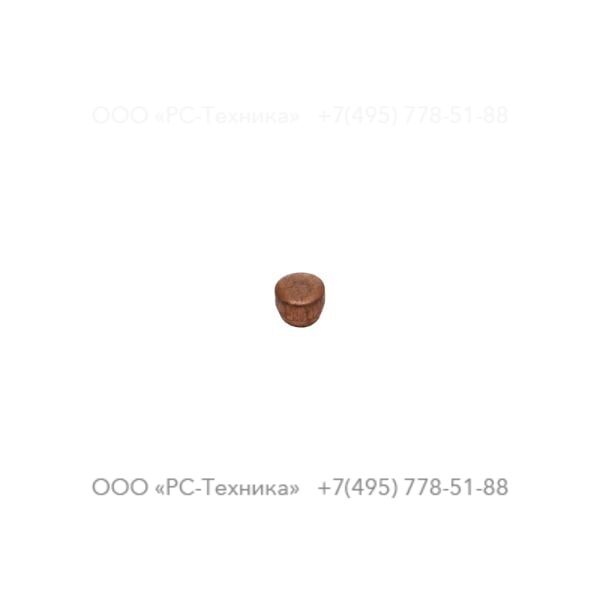 4810006901 LOCK RING SHIM D.6X5