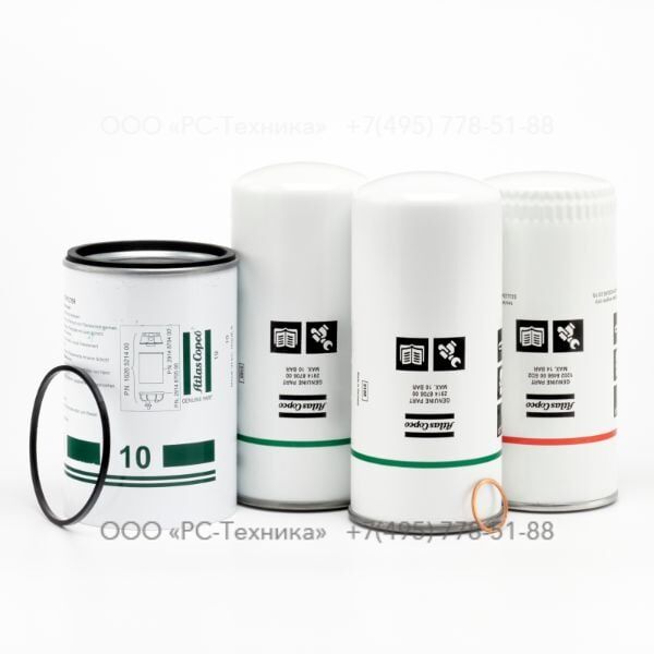 2912451105 PAK 500H S1,5