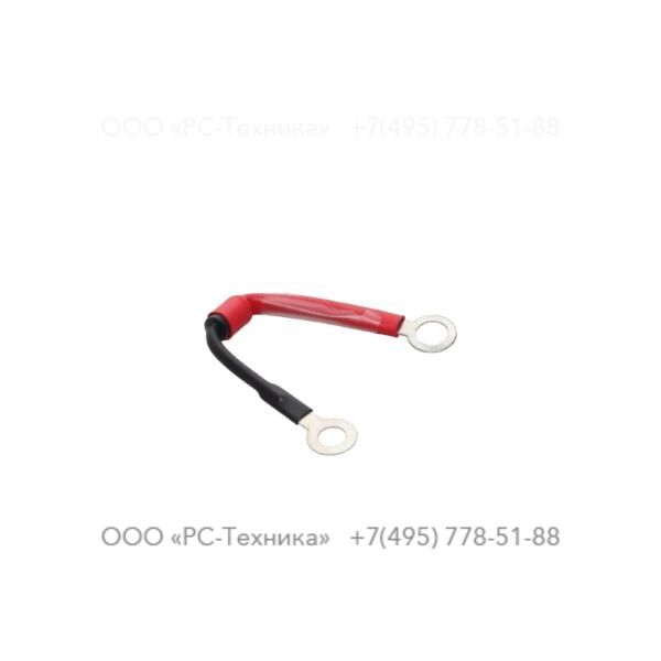 1636302833 AIR INLET PRE-HEATER DIODE