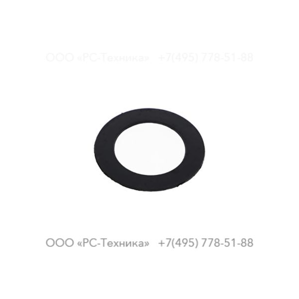 3310118904 WASHER 1,0MM