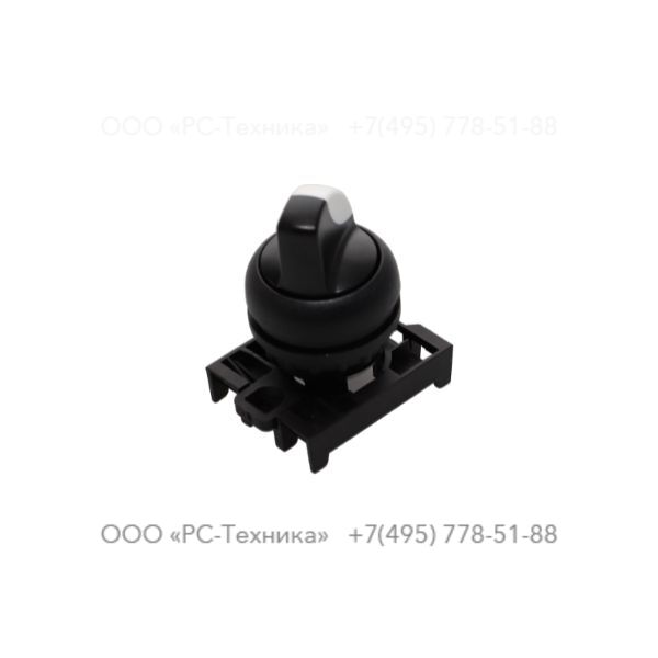 2236217149 SWITCH 2-POSITION MAINTAINED