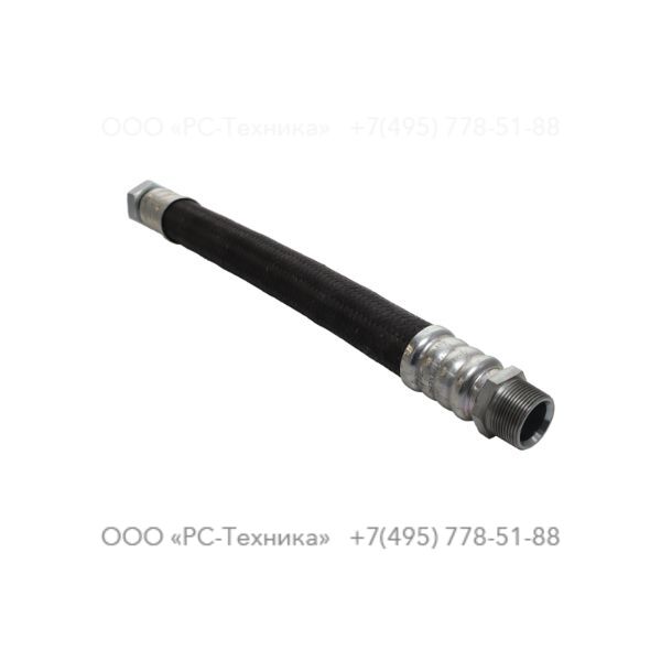 1605122301 HOSE ASSEMBLY