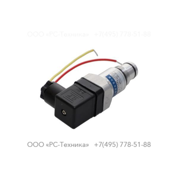 1092033900 PRESSURE DIFFERENCE SWITCH