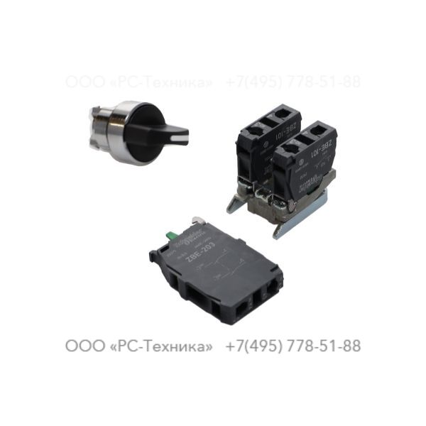 1089026311 SELECTOR SWITCH