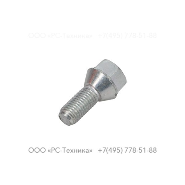 1626602900 BOLT HEXAGON