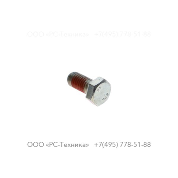 0147140015 HEX. HEAD SCREW