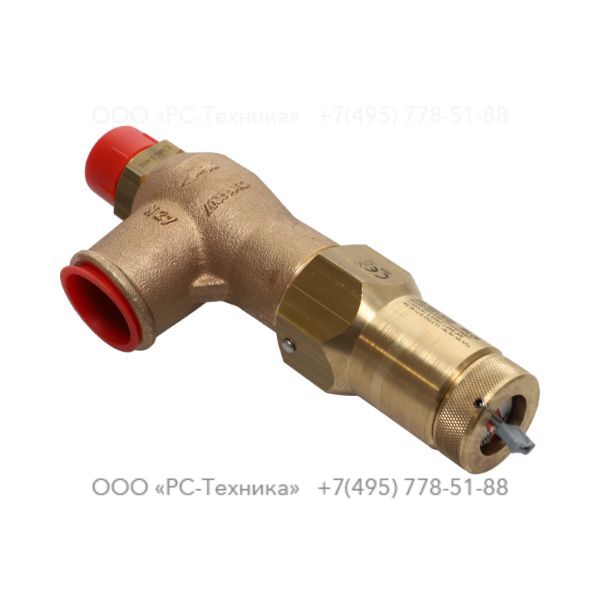 0832100261 SAFETY VALVE
