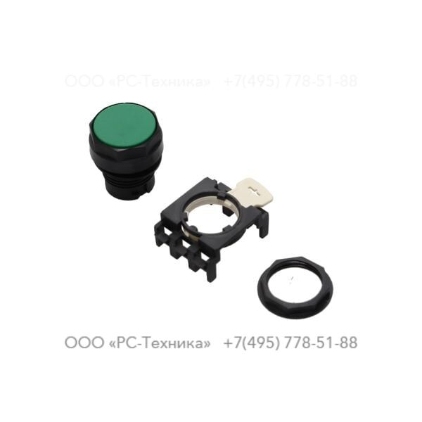 hc62070000 PUSHBUTTON GREEN MOMENTARY