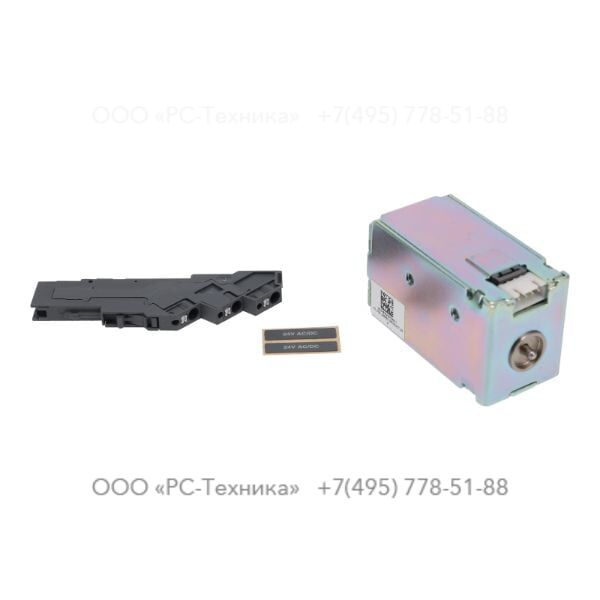 1636040450 SHUNT OPENING RELEASE 24V