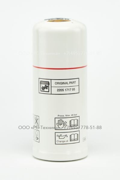 2205171796 OIL FILTER