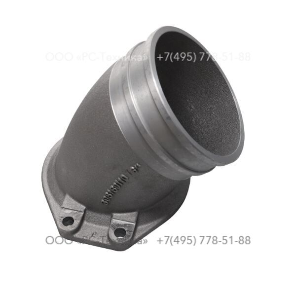 3081601107 DISCHARGE