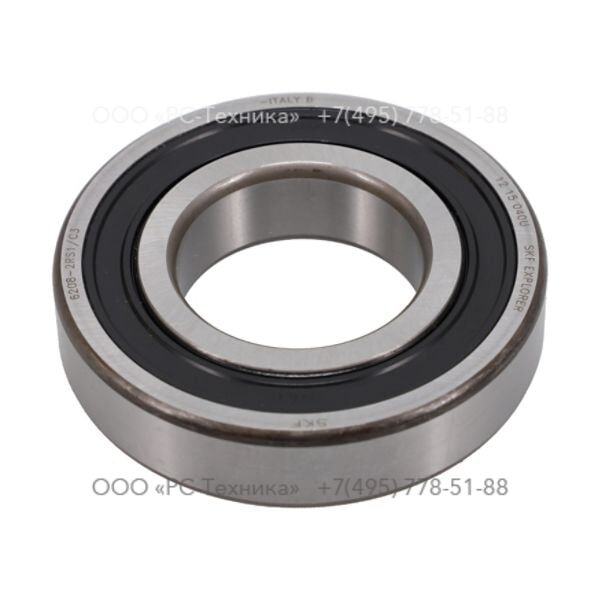 1636301757 FRONT BEARING