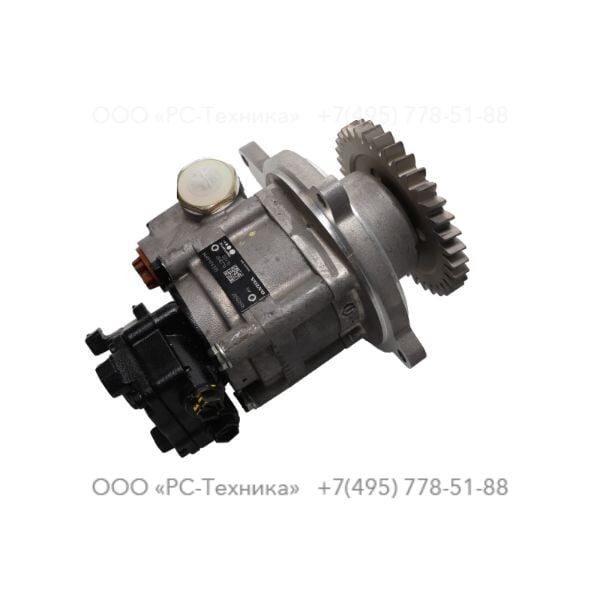 1636301695 FUEL PUMP