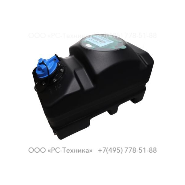 1310189802 TANK UREA DZ110173