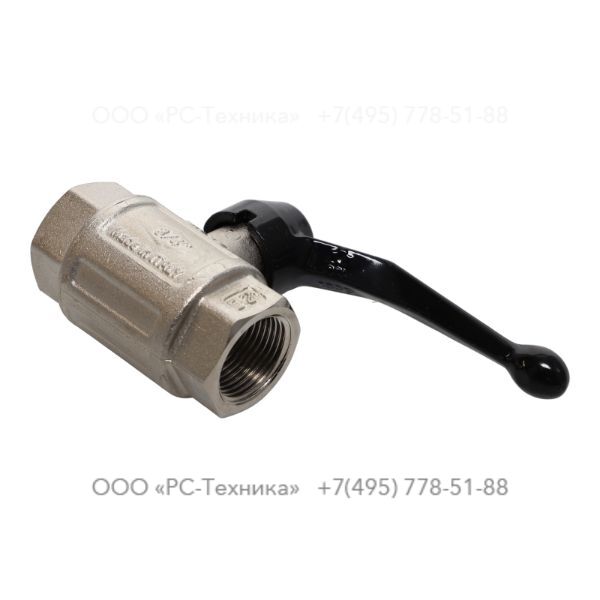 0852001098 VALVE BALL