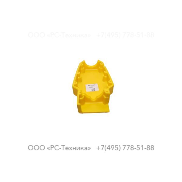 3121560100 SILENCER REAR