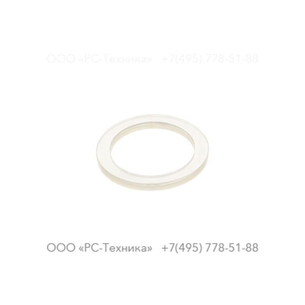 f813908 PAD-VALVE CASE