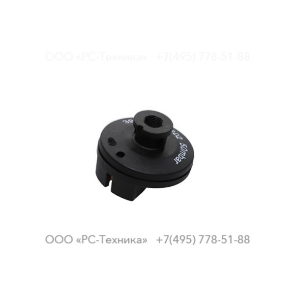 1089060702 WARNING SWITCH